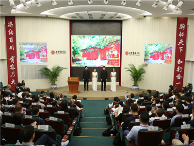 pg电子模拟器(中国游)官方网站