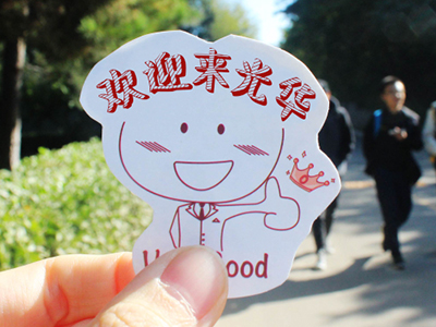 pg电子模拟器(中国游)官方网站