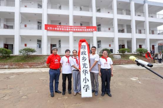 pg电子模拟器(中国游)官方网站