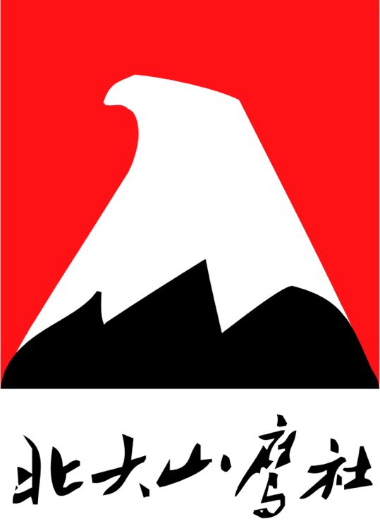 pg电子模拟器(中国游)官方网站