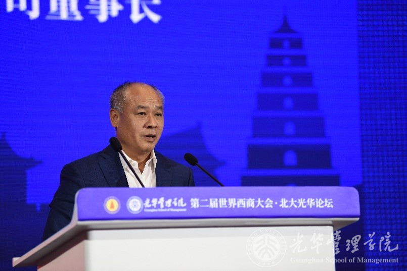 pg电子模拟器(中国游)官方网站