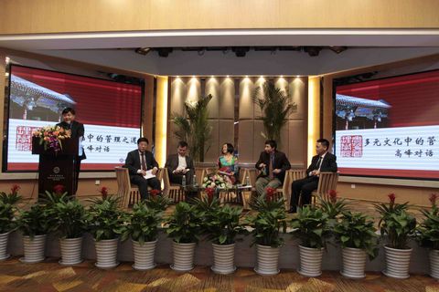 pg电子模拟器(中国游)官方网站
