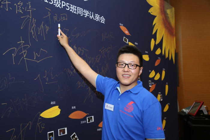 pg电子模拟器(中国游)官方网站