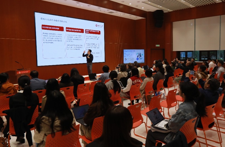 pg电子模拟器(中国游)官方网站