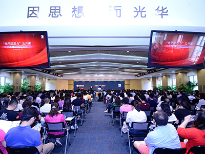 pg电子模拟器(中国游)官方网站