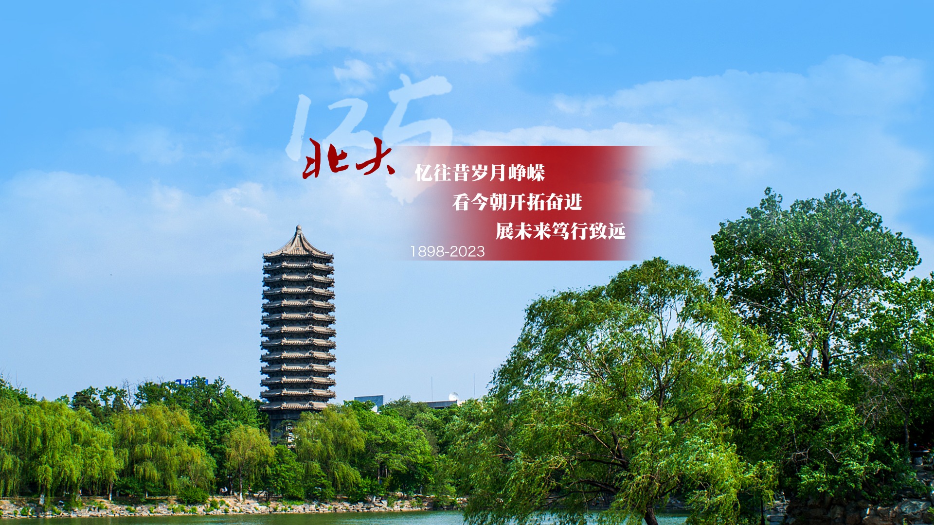 pg电子模拟器(中国游)官方网站