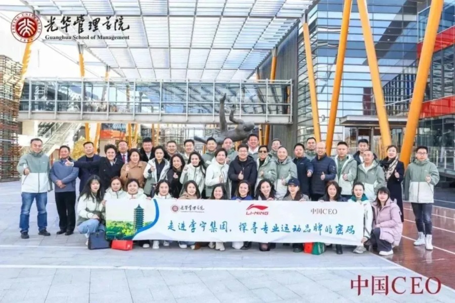 pg电子模拟器(中国游)官方网站