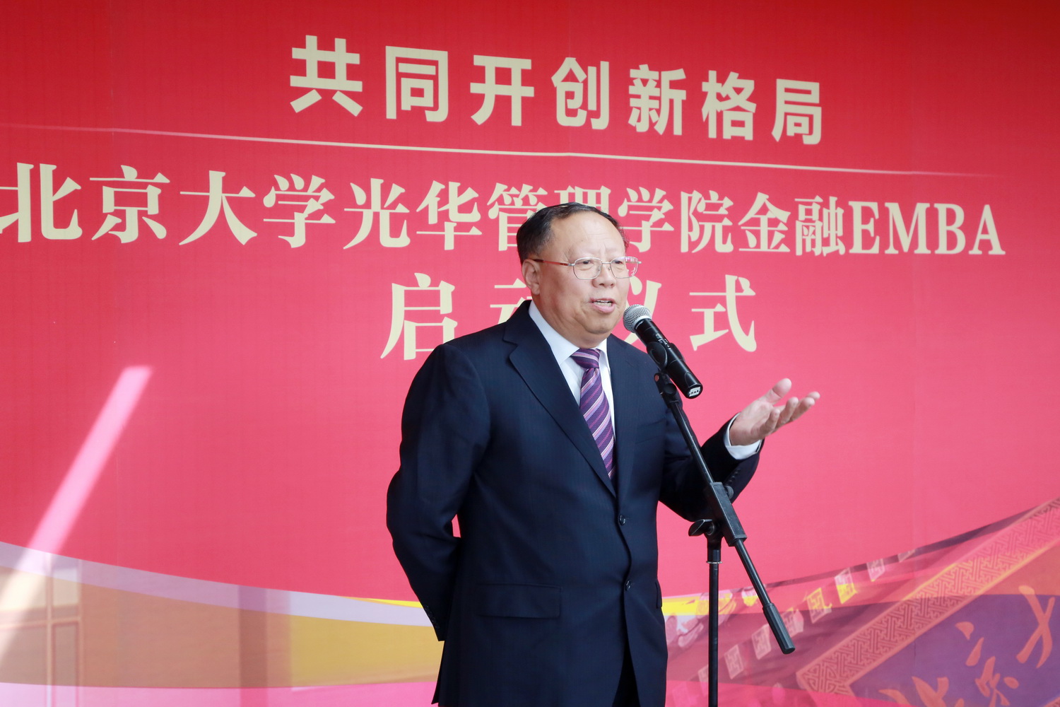 pg电子模拟器(中国游)官方网站