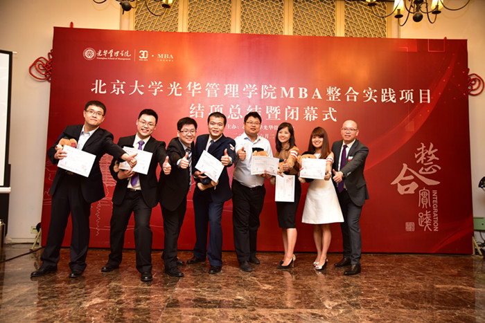 pg电子模拟器(中国游)官方网站
