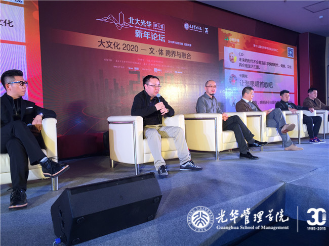 pg电子模拟器(中国游)官方网站