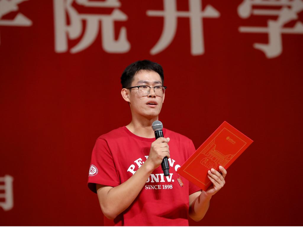 pg电子模拟器(中国游)官方网站