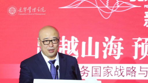 陈玉宇：北大pg电子模拟器设立配合富足行动实验室，，，，将聚焦金融教育等五大领域