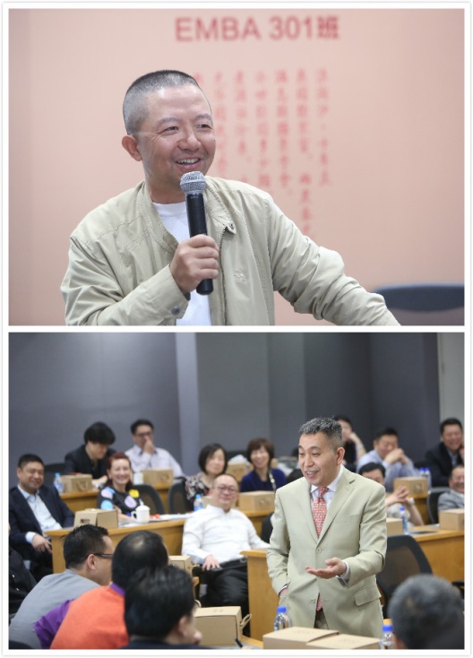 十年往事成往，，，，，惟愿长情如新———记pg电子模拟器EMBA301班返校