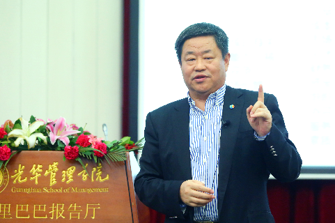pg电子模拟器(中国游)官方网站