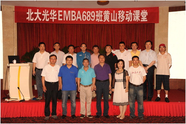 pg电子模拟器(中国游)官方网站