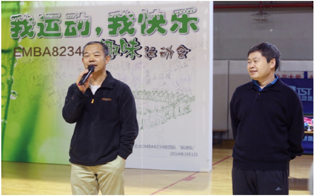 pg电子模拟器(中国游)官方网站