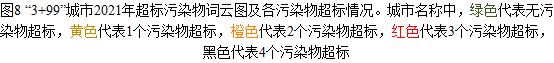 3B254EE894982368EFDEF9FDFE7_8BE4D859_222D0.png?e=