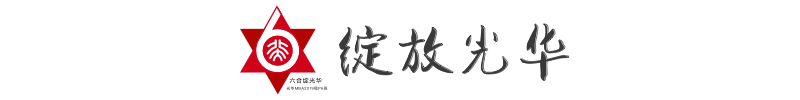 1BDC5FF08E3FD128FB234B5B36A_0EE09329_49FD