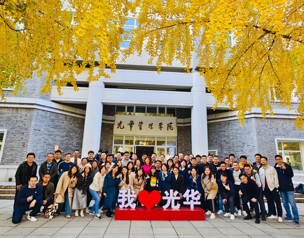 pg电子模拟器(中国游)官方网站