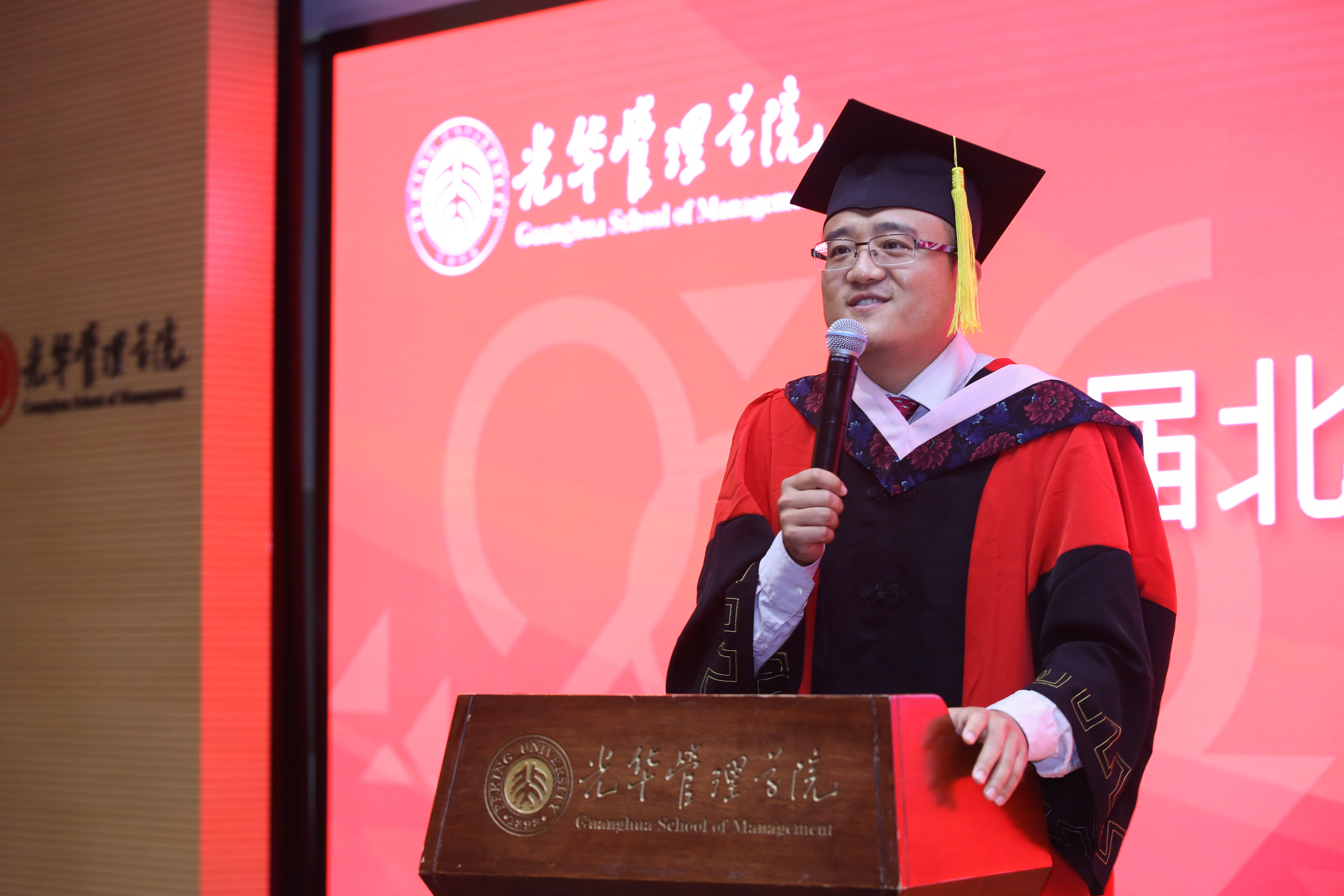 pg电子模拟器(中国游)官方网站