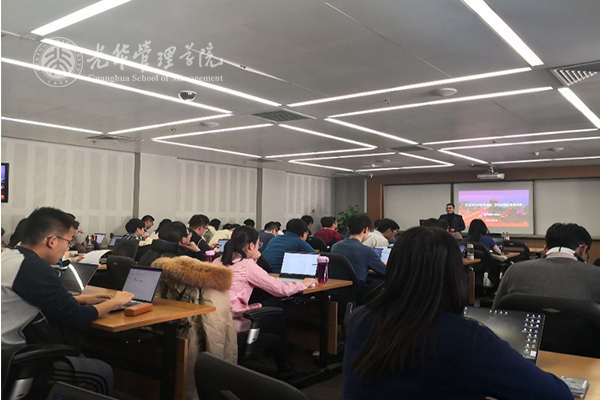 pg电子模拟器(中国游)官方网站