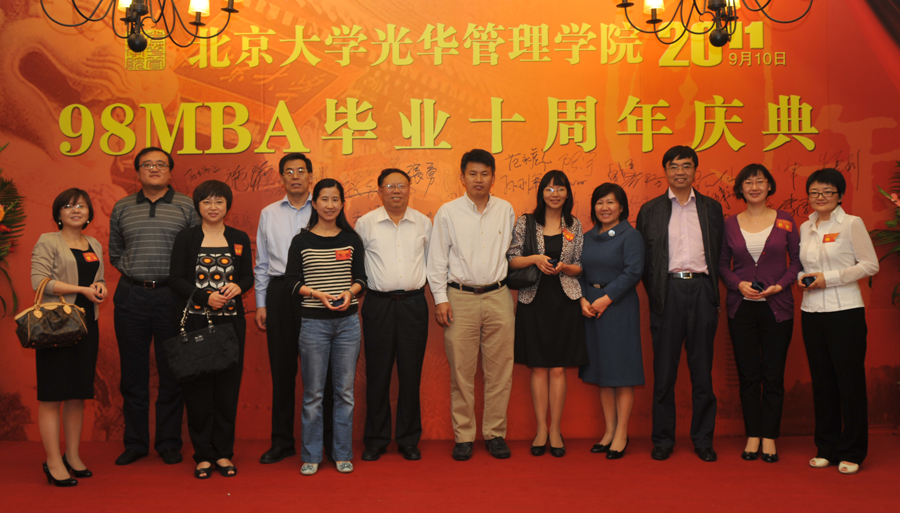 pg电子模拟器(中国游)官方网站