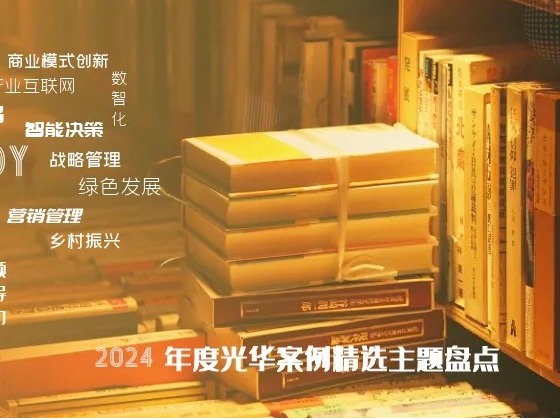 pg电子模拟器(中国游)官方网站