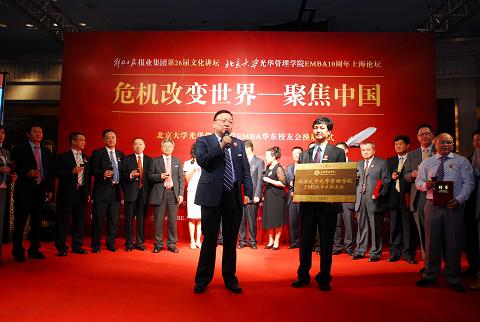 pg电子模拟器(中国游)官方网站