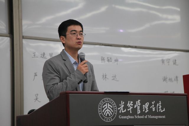 pg电子模拟器(中国游)官方网站