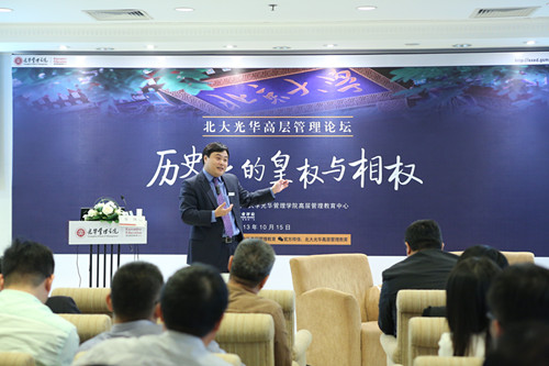pg电子模拟器(中国游)官方网站