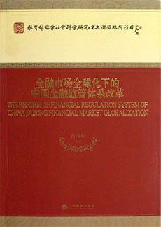 pg电子模拟器(中国游)官方网站