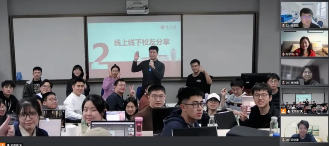 pg电子模拟器(中国游)官方网站