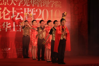 pg电子模拟器(中国游)官方网站