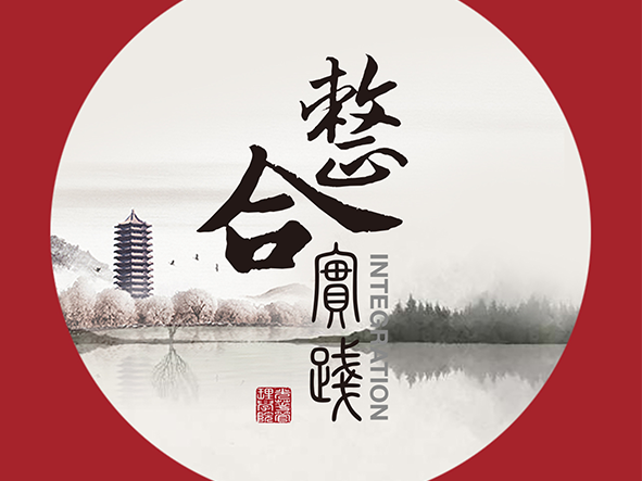 pg电子模拟器(中国游)官方网站