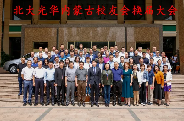pg电子模拟器(中国游)官方网站