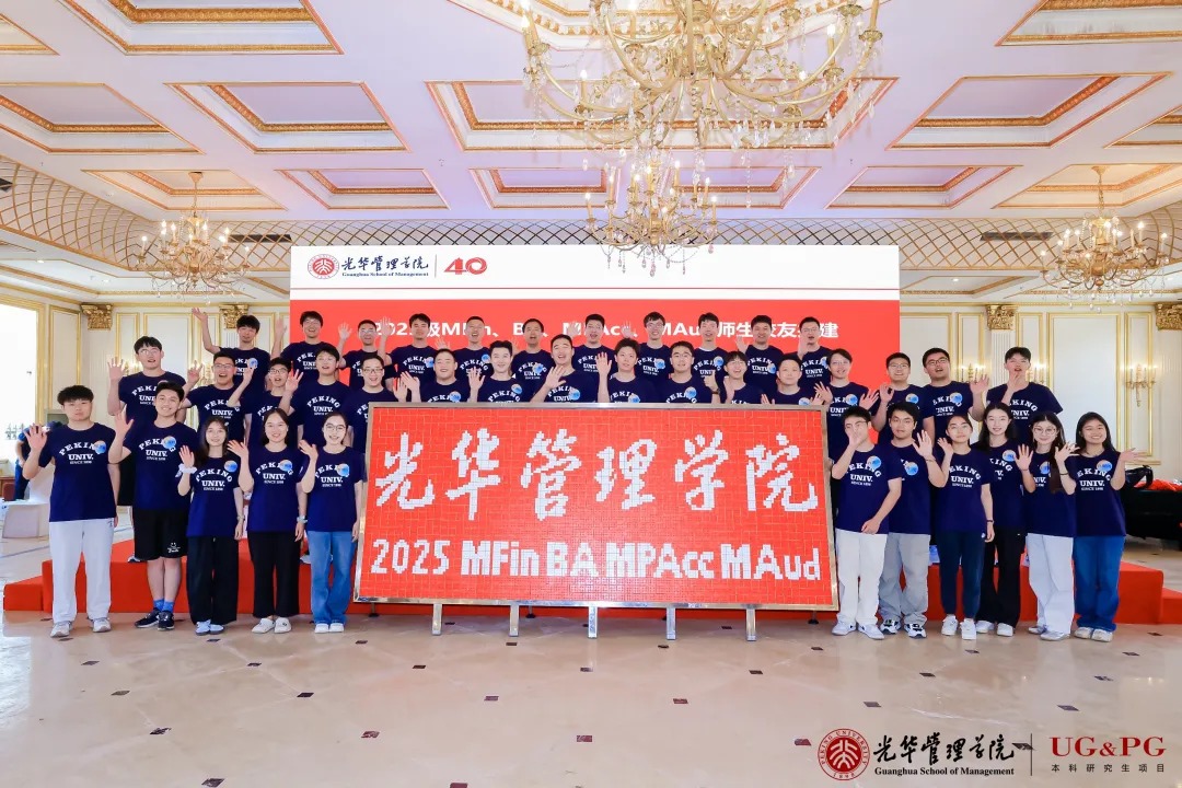 pg电子模拟器(中国游)官方网站