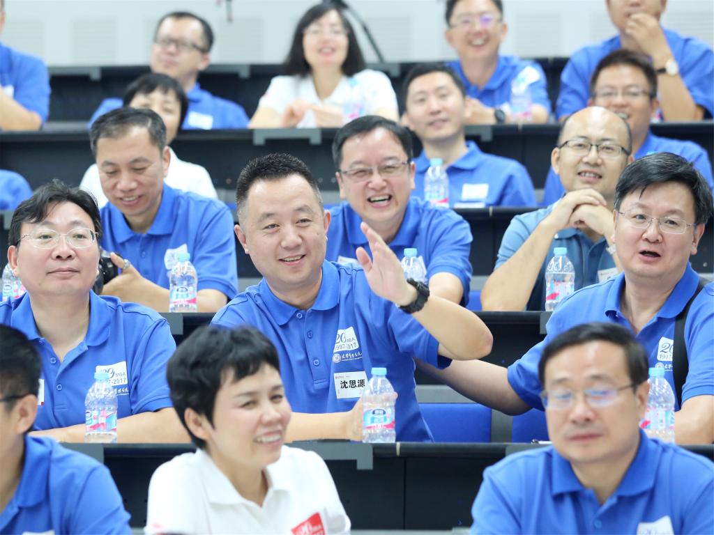 pg电子模拟器(中国游)官方网站
