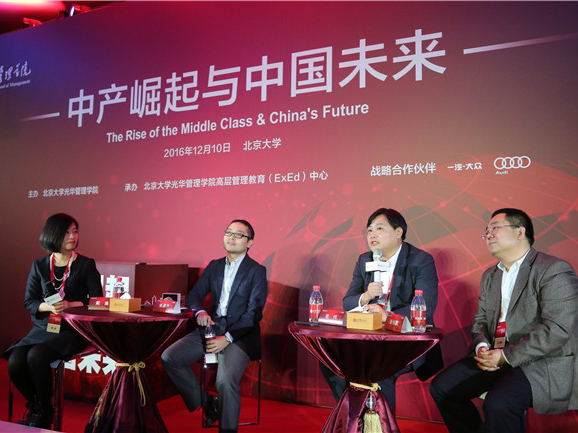 pg电子模拟器(中国游)官方网站