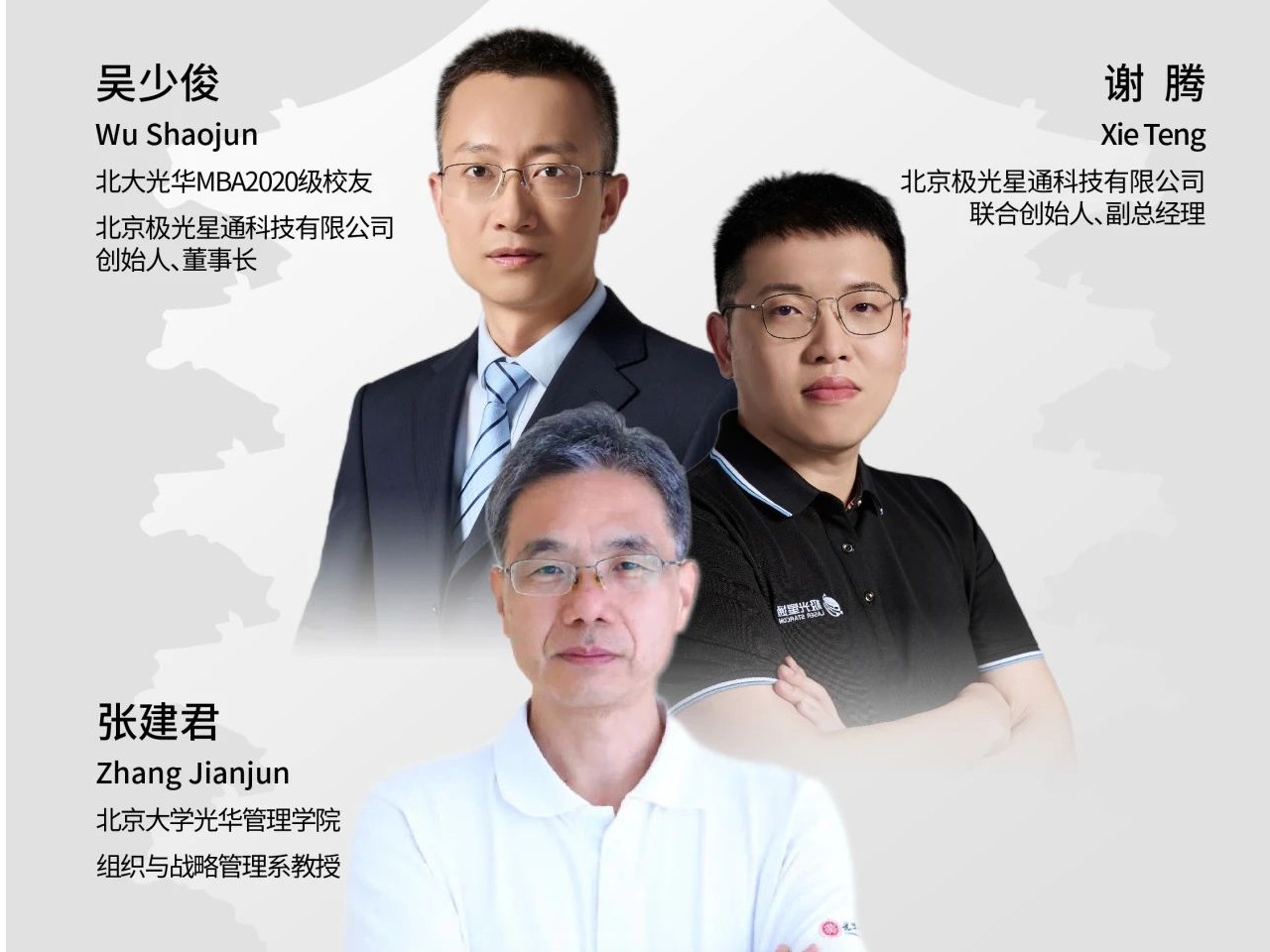 pg电子模拟器(中国游)官方网站