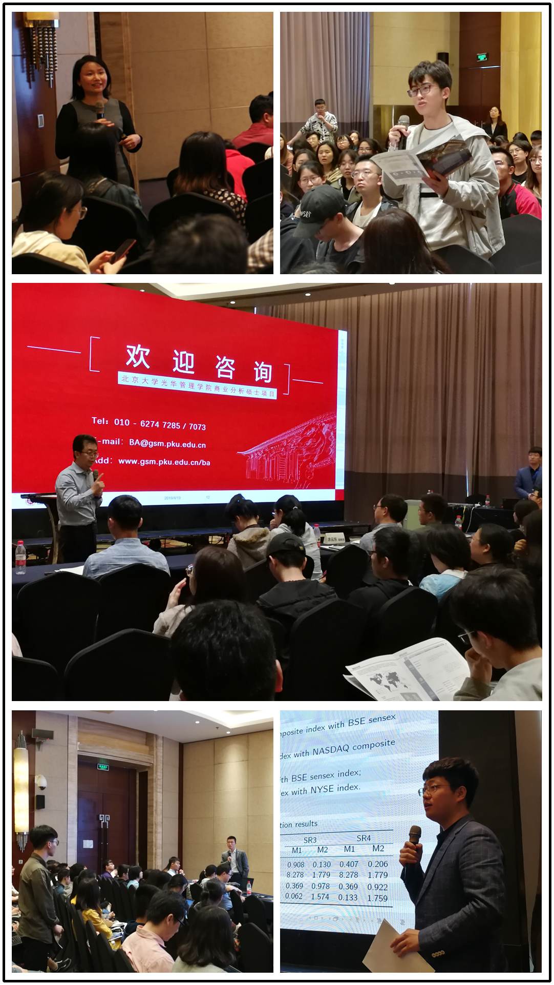 pg电子模拟器(中国游)官方网站