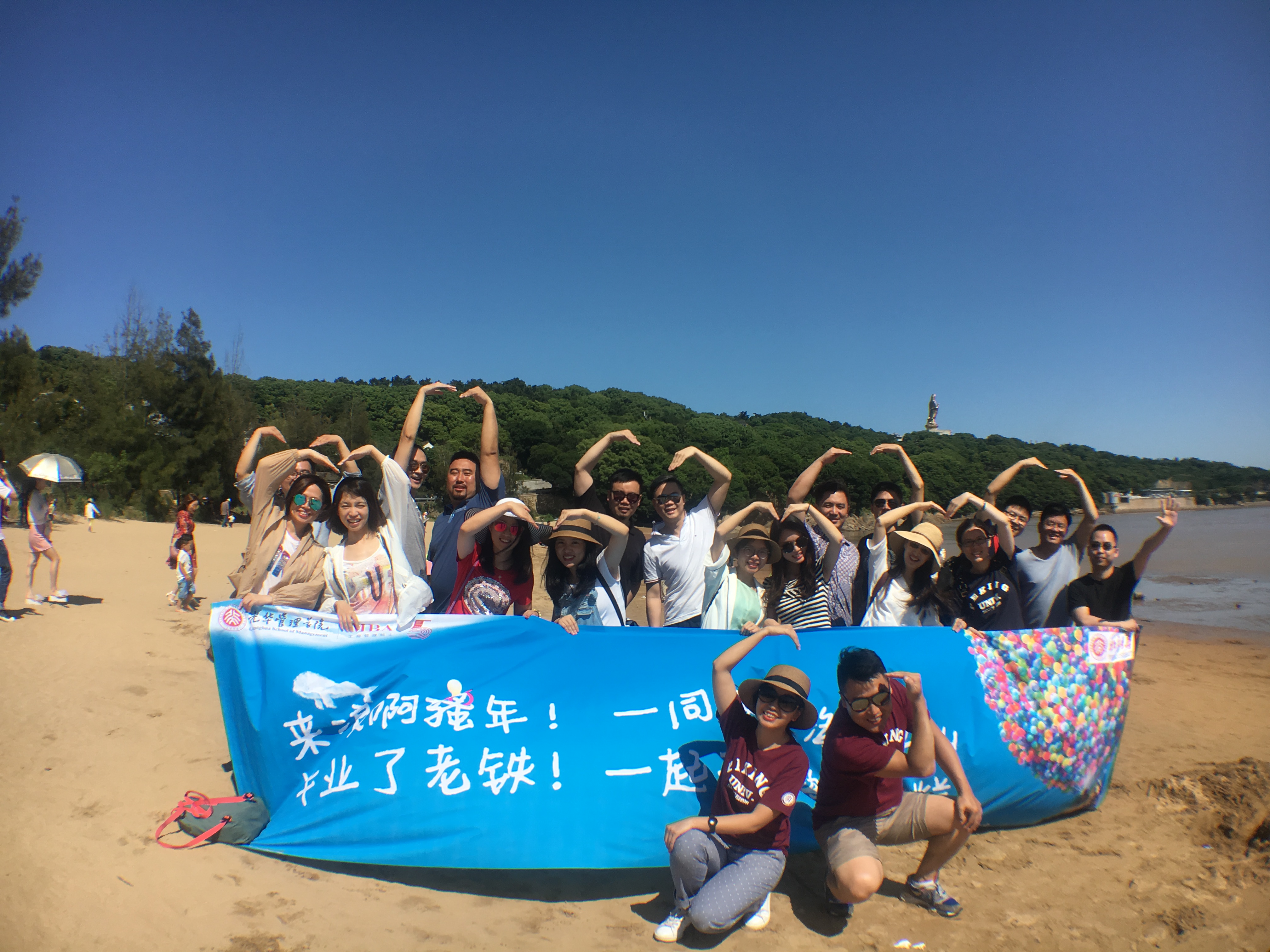 pg电子模拟器(中国游)官方网站