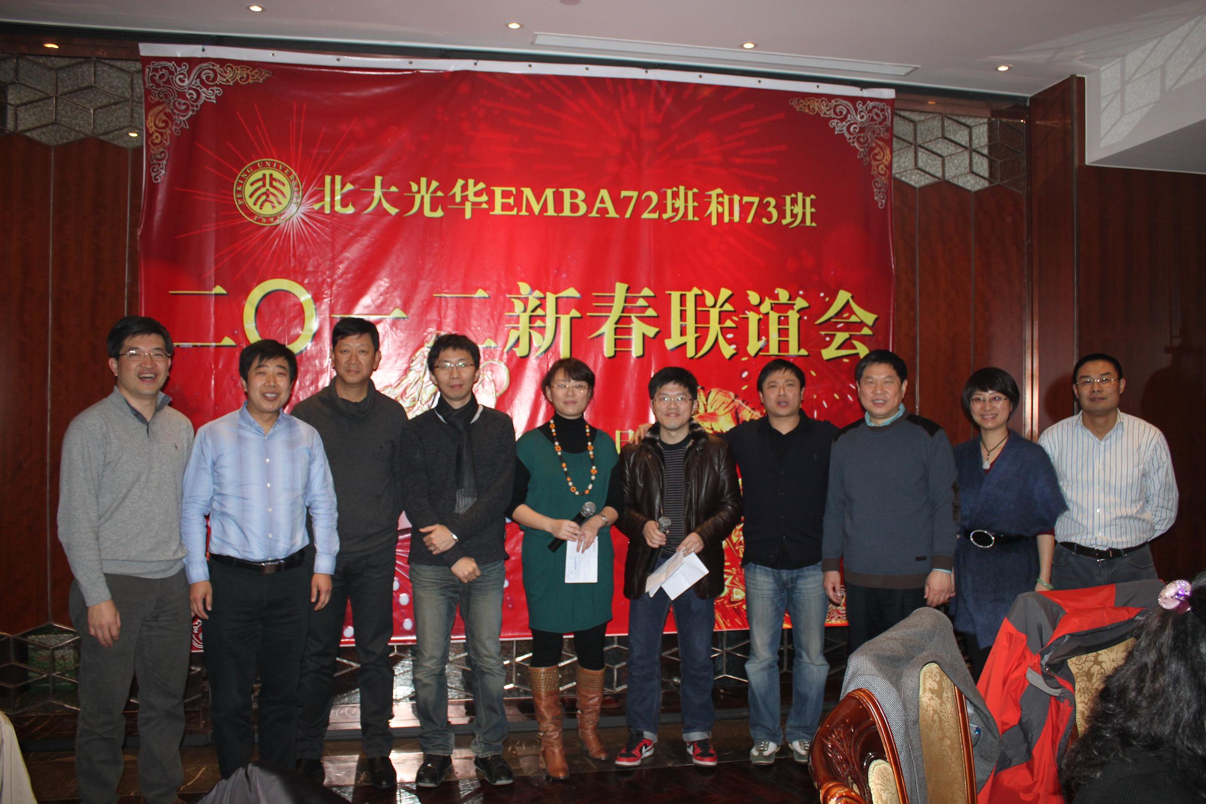 pg电子模拟器(中国游)官方网站
