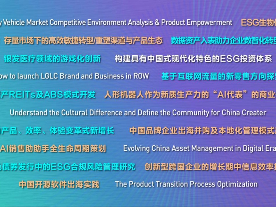 pg电子模拟器(中国游)官方网站