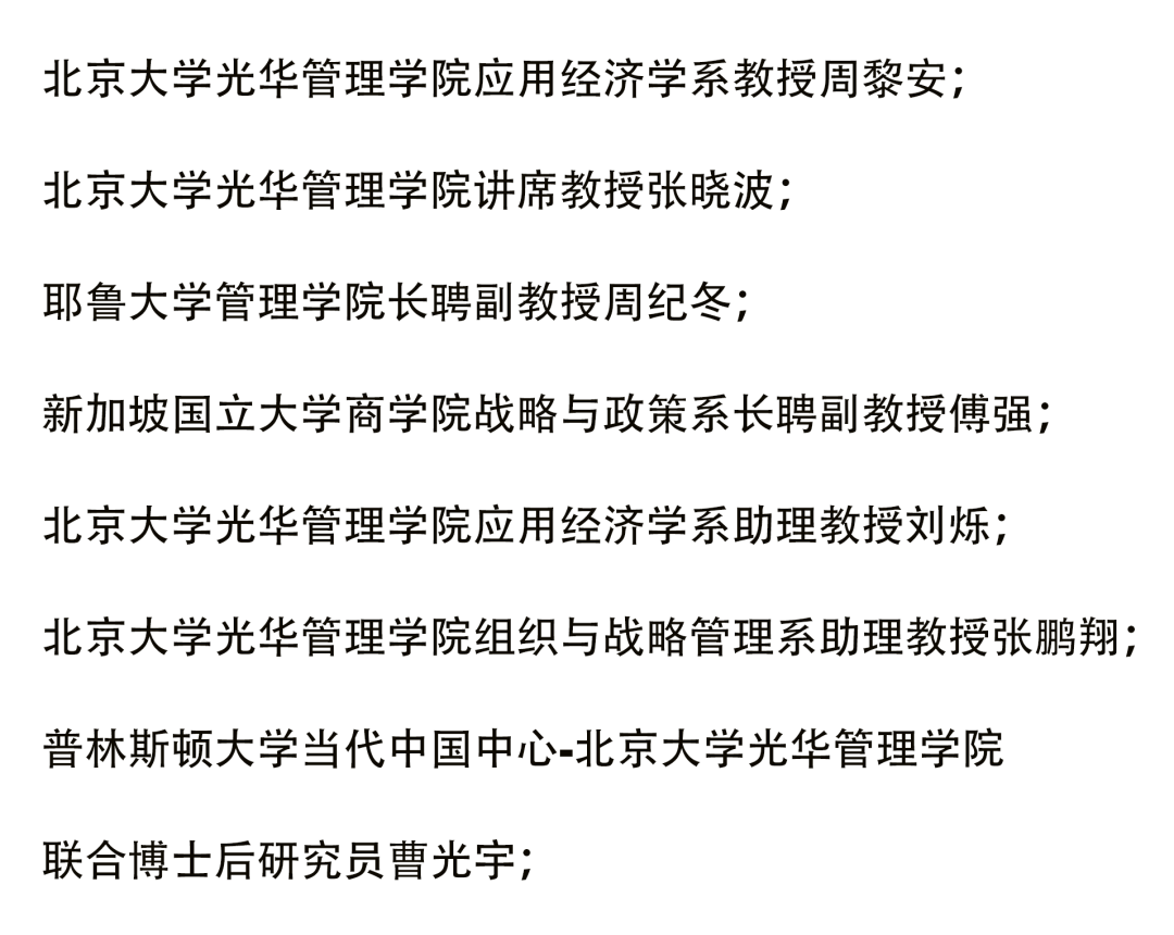 pg电子模拟器(中国游)官方网站