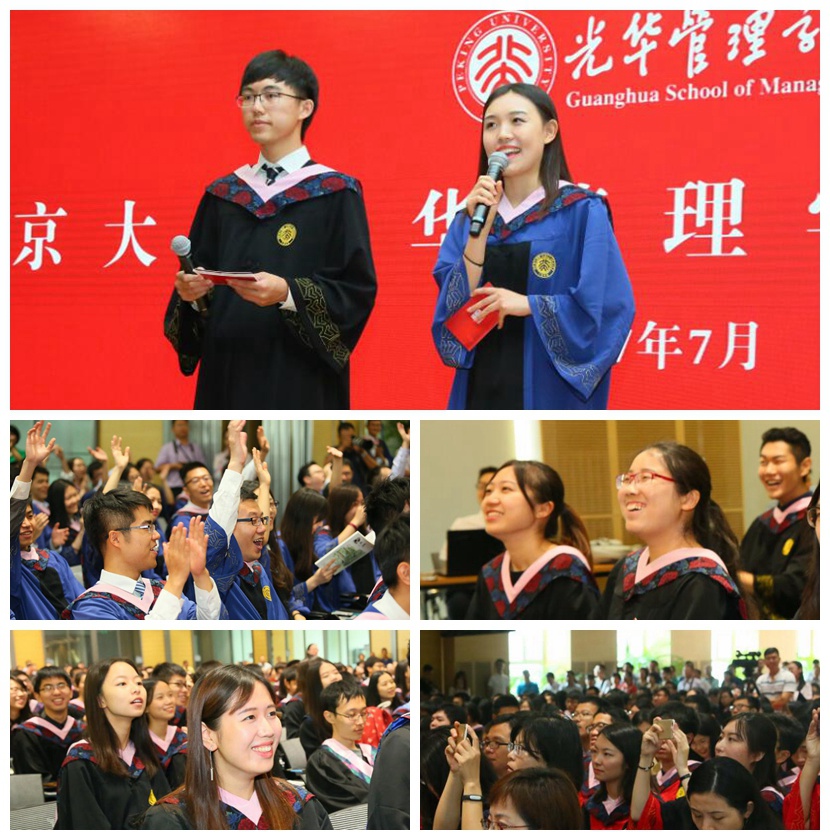 pg电子模拟器(中国游)官方网站