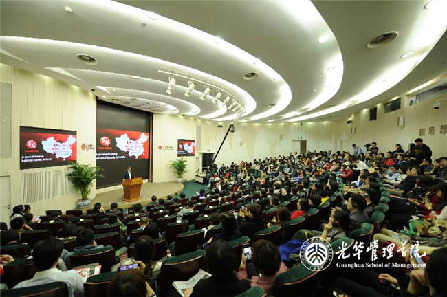 pg电子模拟器(中国游)官方网站