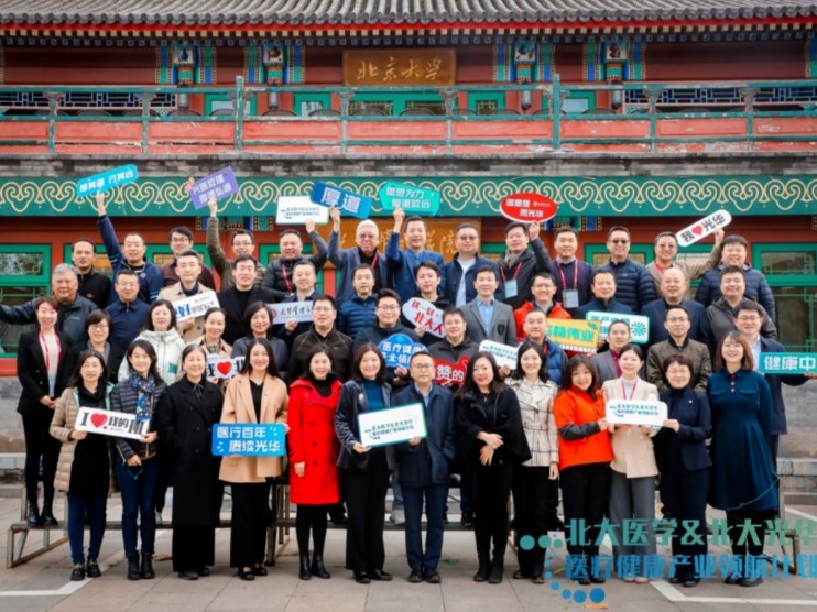pg电子模拟器(中国游)官方网站