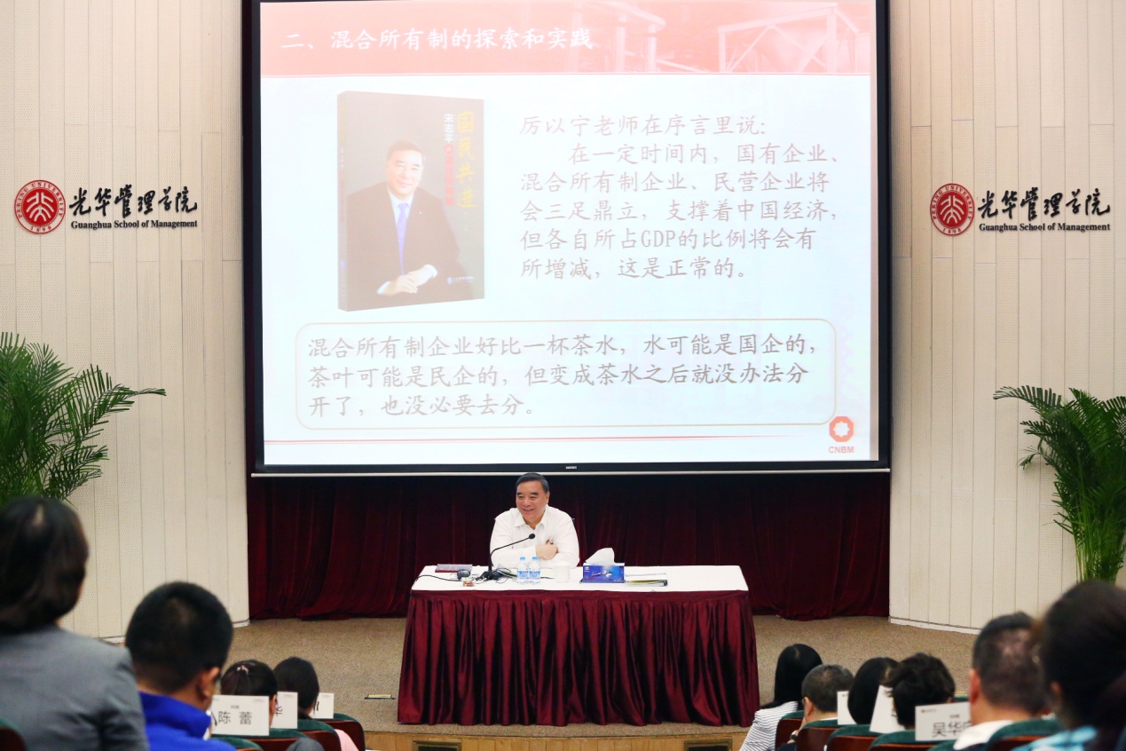 pg电子模拟器(中国游)官方网站