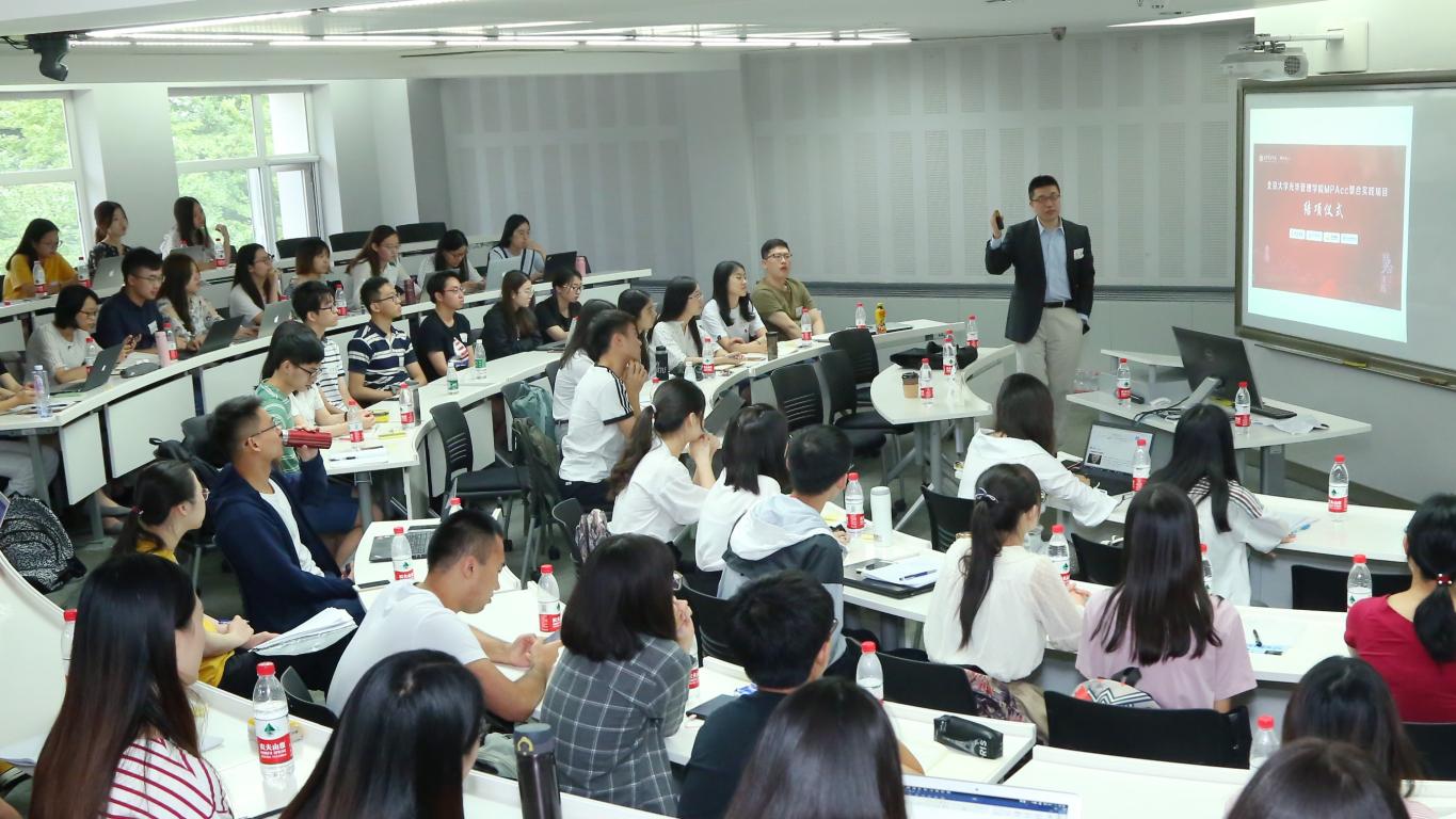 夏令营｜与其远处遥望，，，，，，不如比肩前行