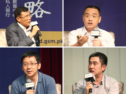 pg电子模拟器(中国游)官方网站